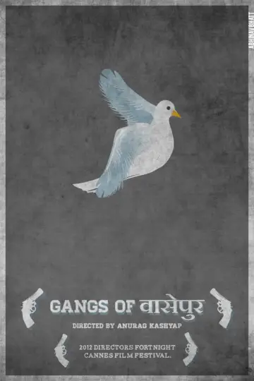 Постер до фильму"गैंग्स ऑफ़ वास्सेपुर पार्ट - २" #399093