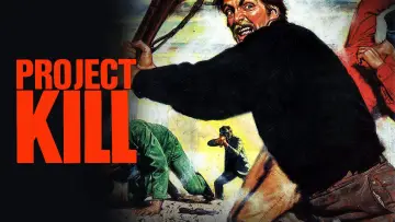 Задник до фильму"Project: Kill" #1130185