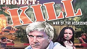 Задник до фильму"Project: Kill" #1130186