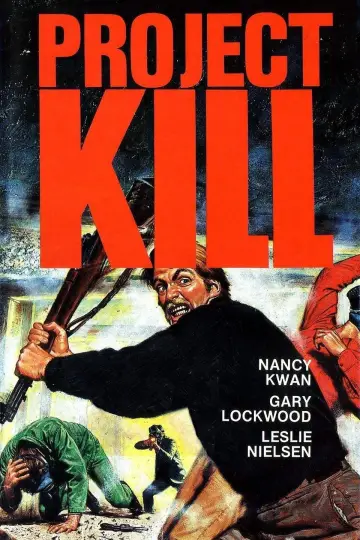 Постер до фильму"Project: Kill" #1130188