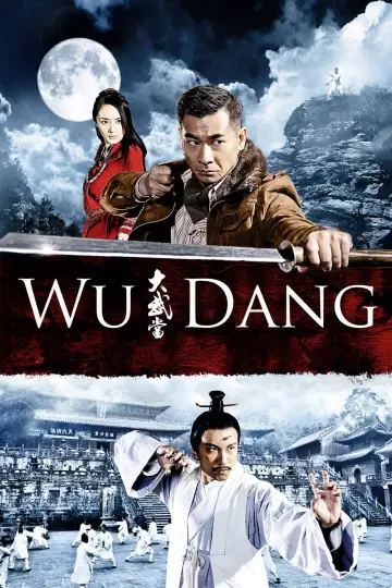 Постер до фильму"Wu Dang" #1125054