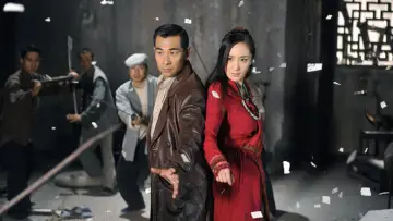 Задник до фильму"Wu Dang" #493290