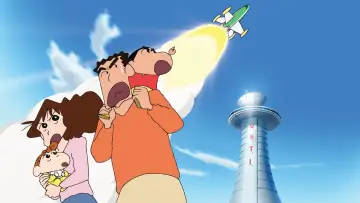 Задник до фильму"クレヨンしんちゃん 嵐を呼ぶ 歌うケツだけ爆弾！" #427933