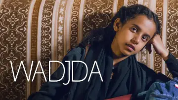 Задник до фільму "Das Mädchen Wadjda" #231586