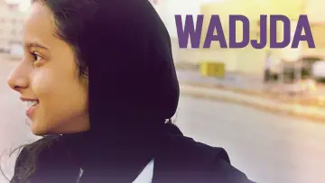 Задник до фільму "Das Mädchen Wadjda" #231588