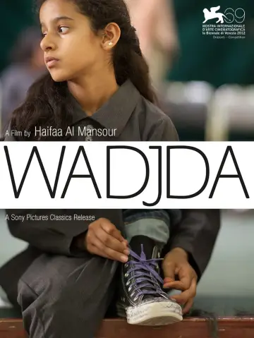 Постер до фільму "Das Mädchen Wadjda" #231593