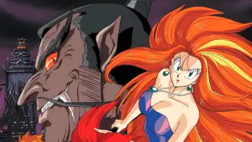 Задник до фильму"ゴーストスイーパー美神 極楽大作戦！！" #438058
