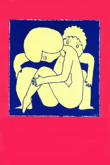 転校生