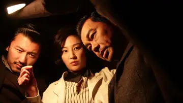 Задник до фильму"消失的子弹" #452318