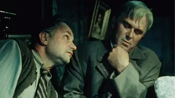 Задник до фильму"Дело Румянцева" #1163234