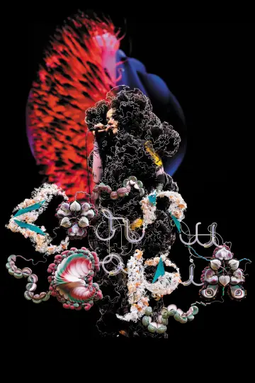 Постер до фильму"Björk: Cornucopia" #651855