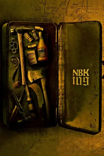 Постер до фільму "డాకు మహారాజ్‌" #1591152