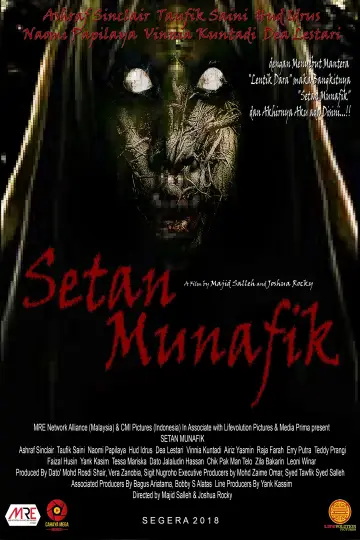 Постер до фільму "Syaitan Munafik" #1841993
