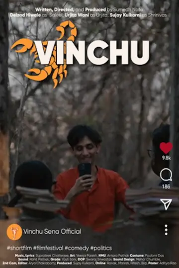 Постер до фильму"Vinchu" #823807