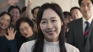 Задник до фильму"원정빌라" #615504
