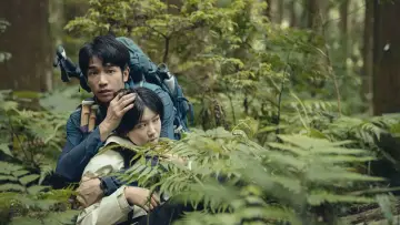 Задник до фильму"山忌 黃衣小飛俠" #636422