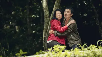 Задник до фильму"山忌 黃衣小飛俠" #636450
