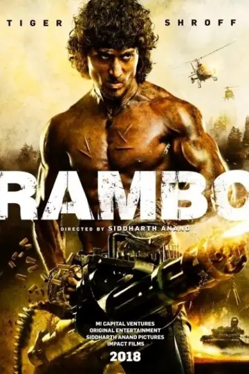Rambo постер
