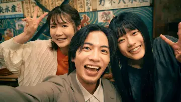 Задник до фильму"52ヘルツのクジラたち" #444080