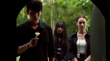 ตาโขน постер
