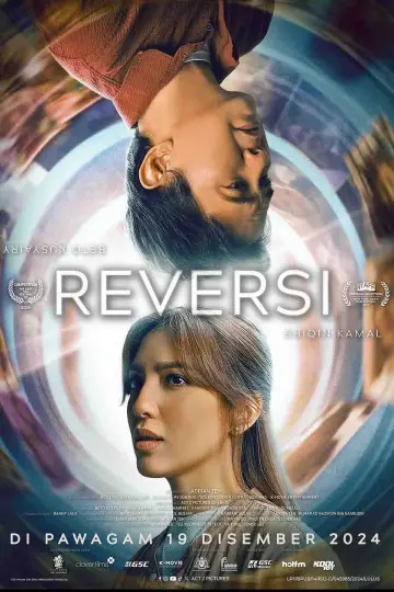 Постер до фильму"Reversi" #740823