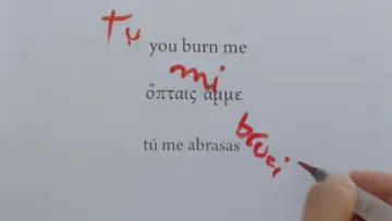 Задник до фільму "Tú me abrasas" #727509