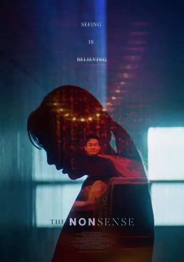 Постер до фильму"넌센스" #691201