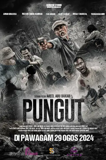 Pungut постер
