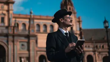 Aníbal, el arquitecto de Sevilla постер