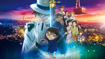 Задник до фильму"名探偵コナン 100万ドルの五稜星（みちしるべ）" #426913