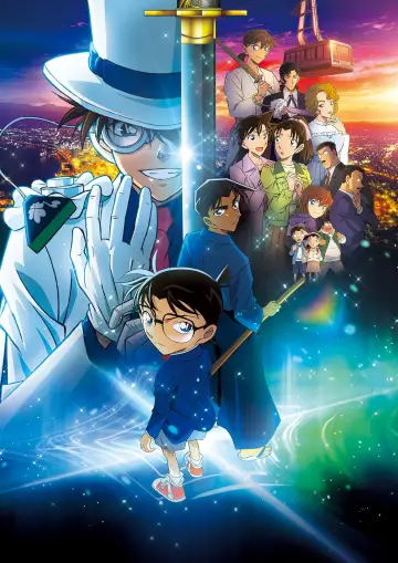 Постер до фильму"名探偵コナン 100万ドルの五稜星（みちしるべ）" #599676