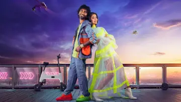 Задник до фільму "லவ் இன்சூரன்ஸ் கம்பெனி" #829267