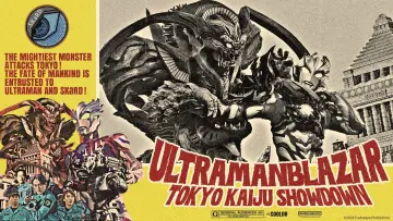 Задник до фильму"ウルトラマンブレーザー THE MOVIE 大怪獣首都激突" #698035