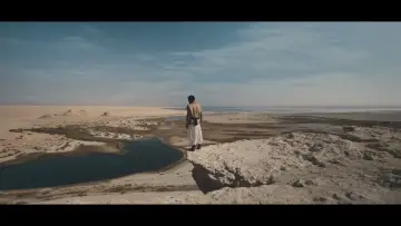 Задник до фільму "أسد" #911392