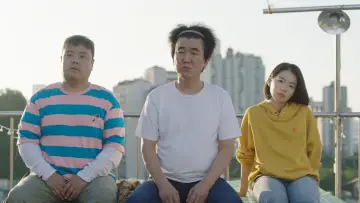 Задник до фильму"은하수" #473485