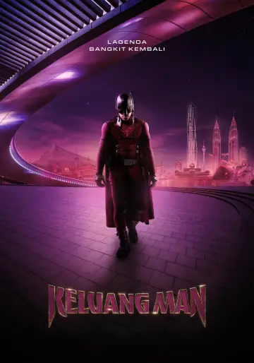 Постер до фільму "Keluang Man" #1919213
