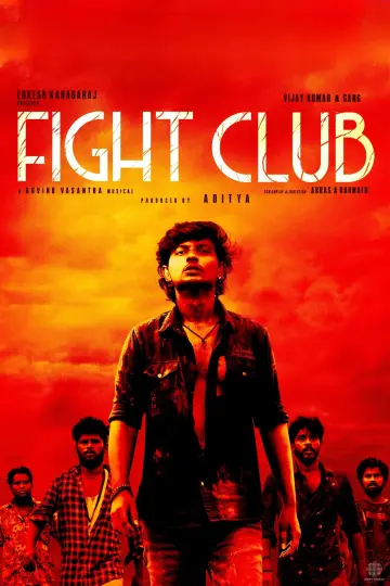 Постер до фильму"Fight Club" #1109253