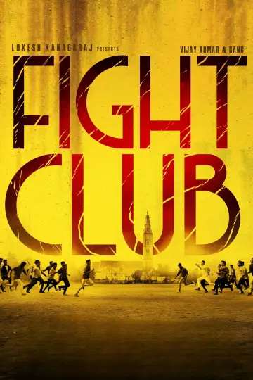 Постер до фильму"Fight Club" #1109254