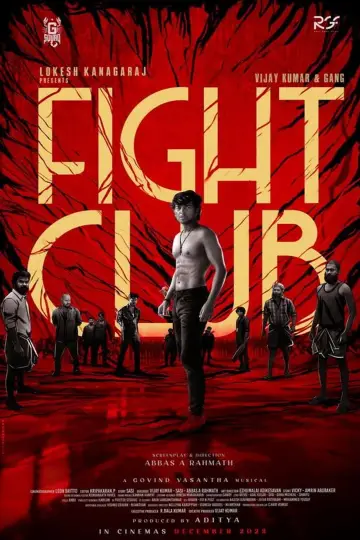 Постер до фильму"Fight Club" #1109260