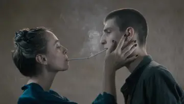 Задник до фильму"პანოპტიკონი" #487887