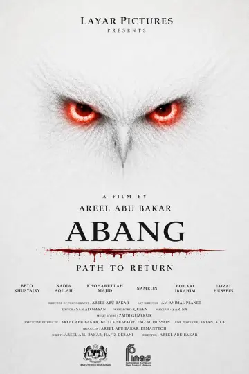 Abang постер