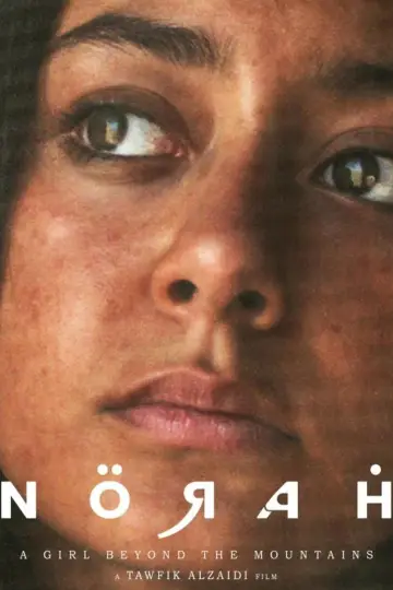 Постер до фильму"نورة" #883845