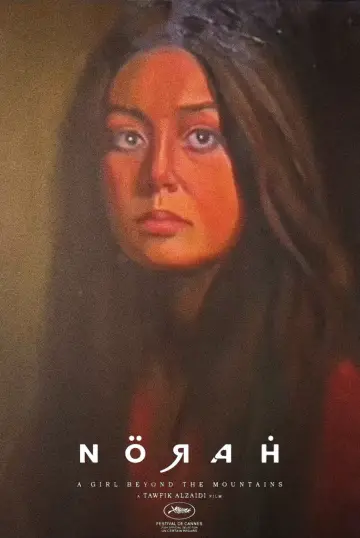 Постер до фильму"نورة" #883847