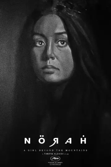 Постер до фильму"نورة" #883851