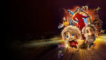 Домовенок Кузя постер