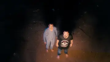 Задник до фильму"أمس بعد بكرة" #490008