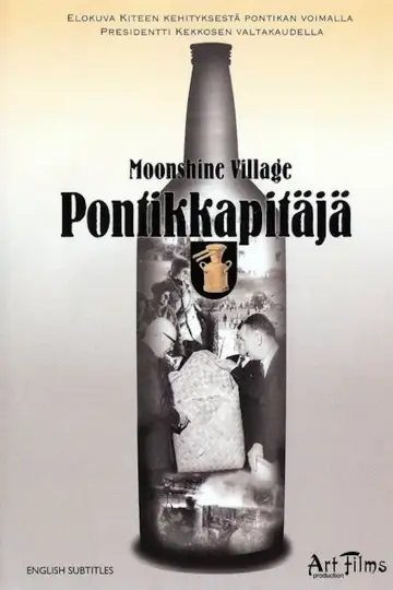 Постер до фильму"Pontikkapitäjä" #1157119