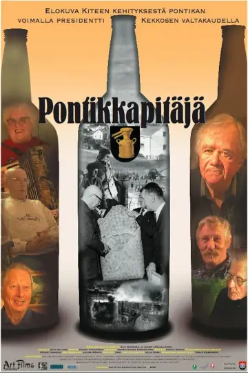 Постер до фильму"Pontikkapitäjä" #1157120