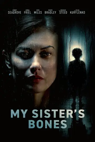 Постер до фильму"My Sister