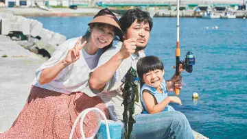 Задник до фильму"ぼくが生きてる、ふたつの世界" #883812
